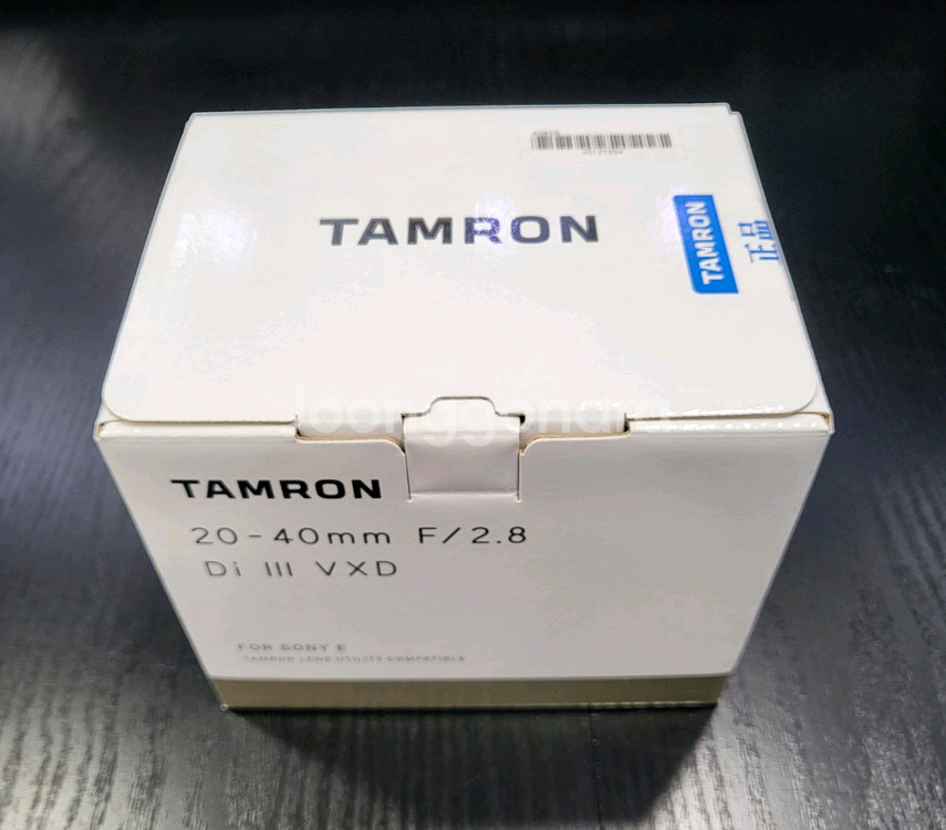 (미개봉정품)탐론20-40소니마운트--0