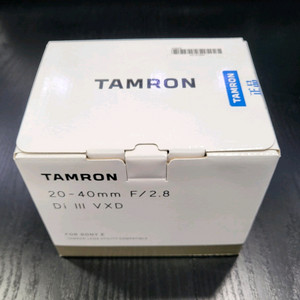 (미개봉정품)탐론20-40소니마운트