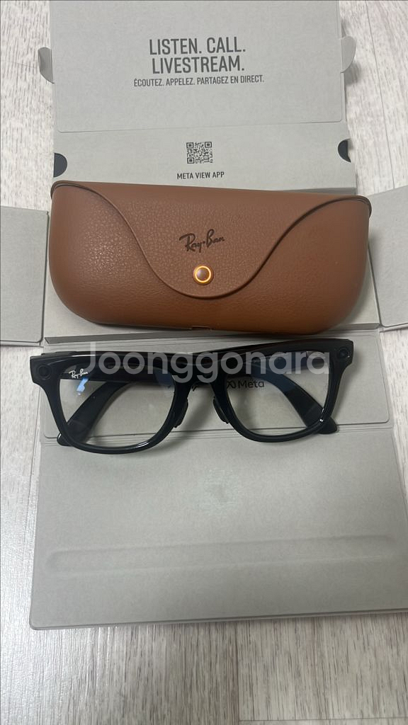 메타 레이벤 2세대--0