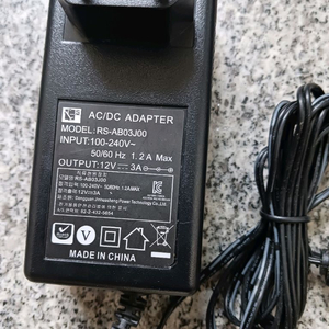 12볼트 3암페어 일체형 어뎁터