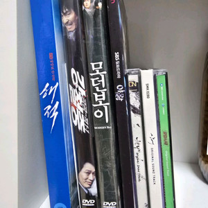 김남길 관련 DVD & 음반 판매