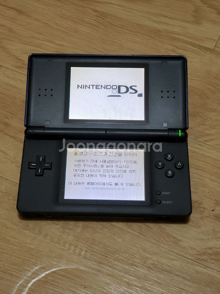 닌텐도 DS Lite 팝니다--2