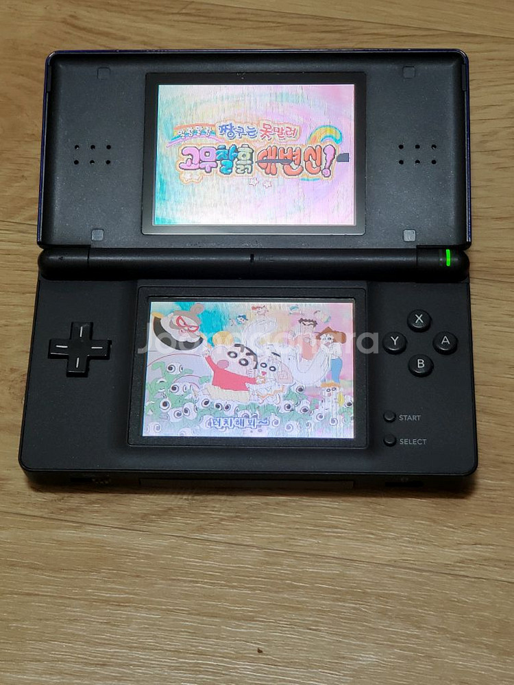 닌텐도 DS Lite 팝니다--3