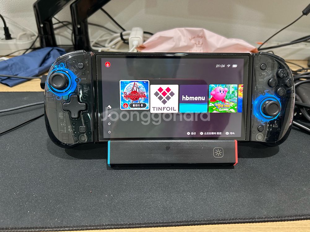 닌텐도스위치 OLED 512GB 스타벅스 쿠폰--3