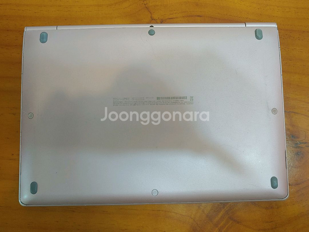 LG gram 노트북(13.3인치 12램 256SSD)--3