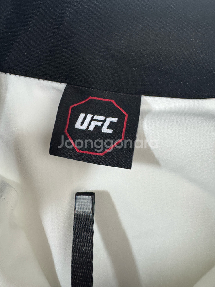 UFC 화이트 나일론 기능성 트레이닝 집업 져지 L--2