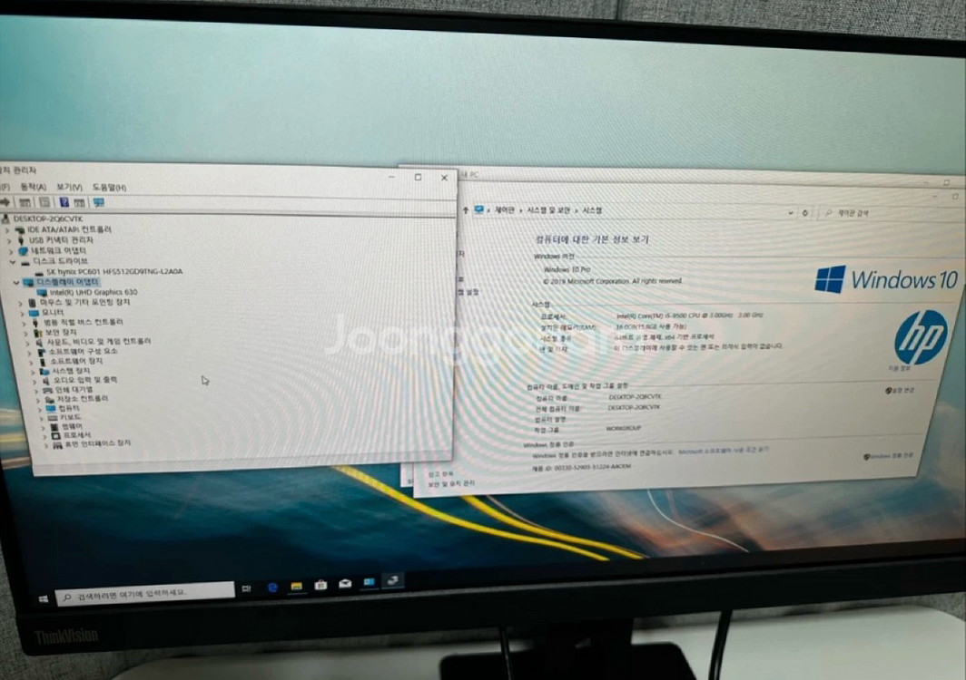 HP데스크탑 800 G5 i5 16g ssd512--4