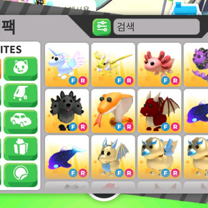 입양하세요