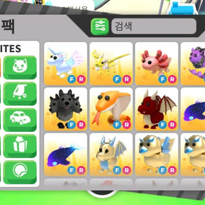 입양하세요