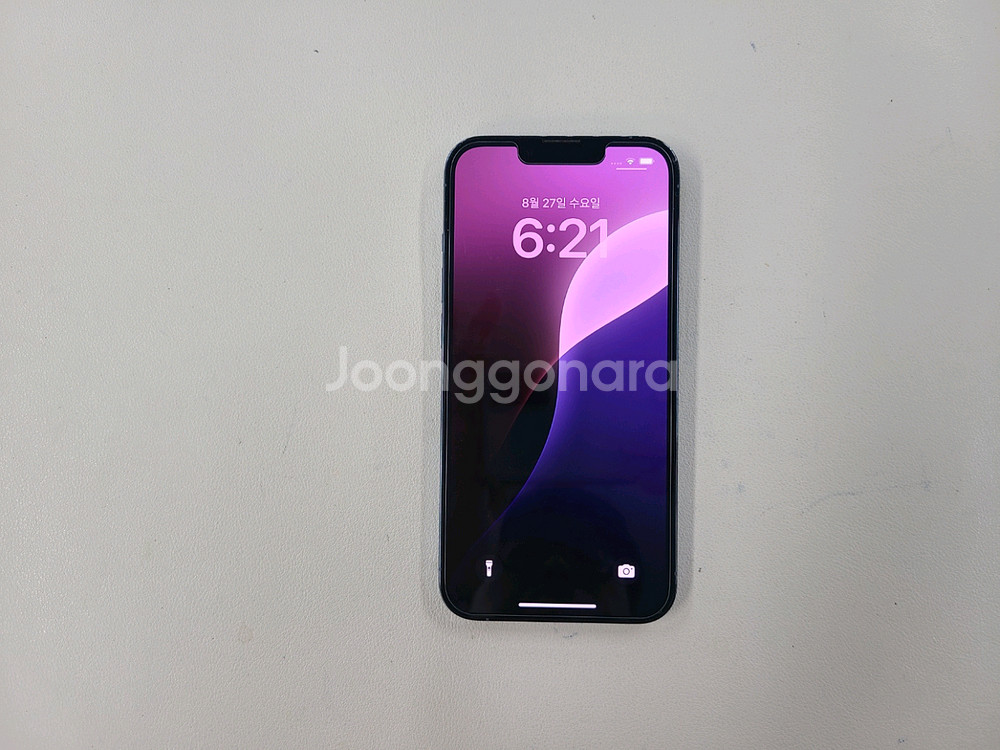 아이폰13프로 128G 기능하자없음 상태굿 ^^--1