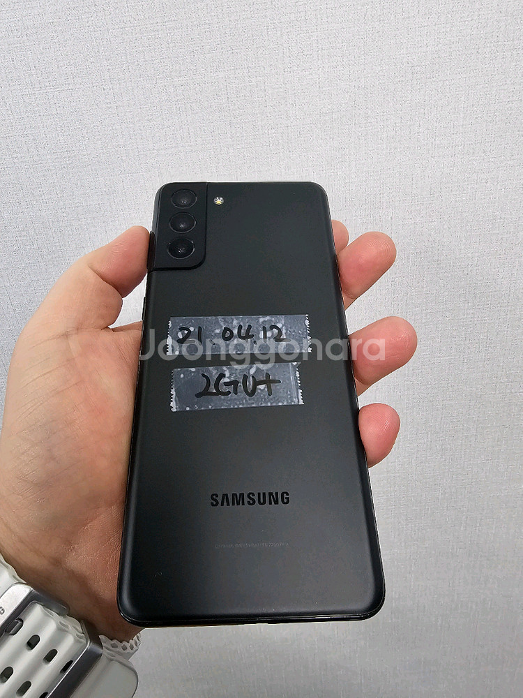 갤럭시s21플러스 256G 블랙--0