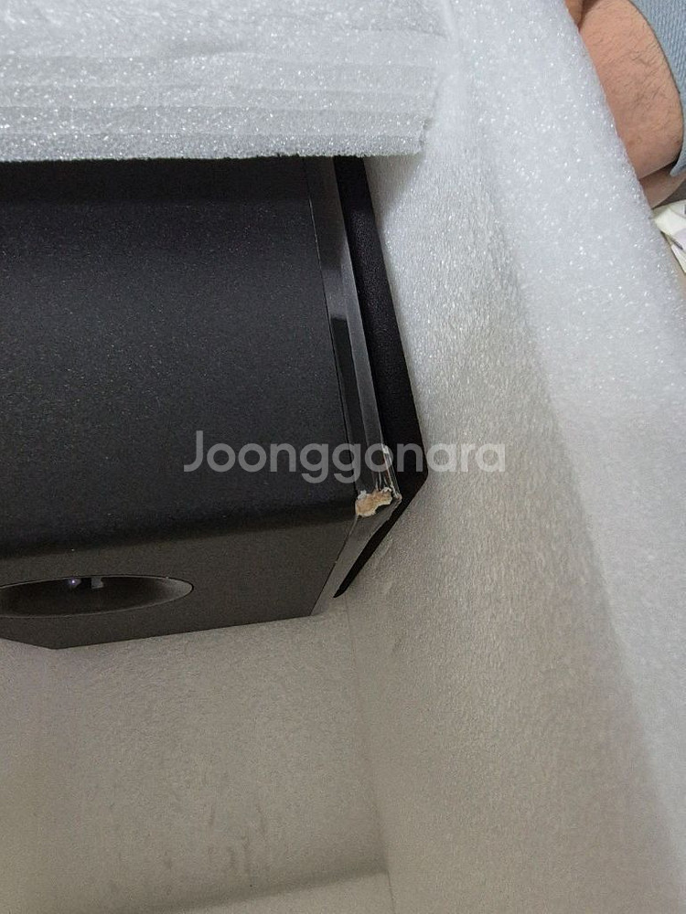 엠지텍 사운드바 1000w 락클래식 Q9900--8