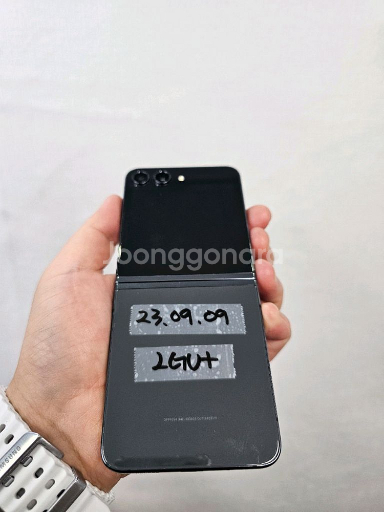 갤럭시z플립5 256G 블랙--0