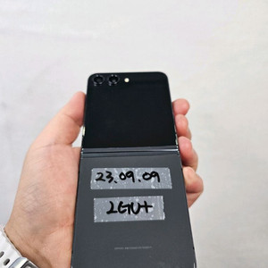 갤럭시z플립5 256G 블랙