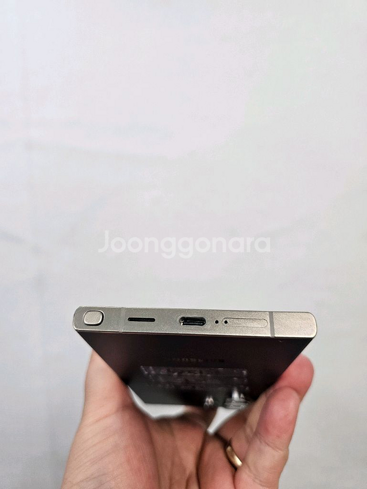갤럭시s24울트라 512G 퍼플--1