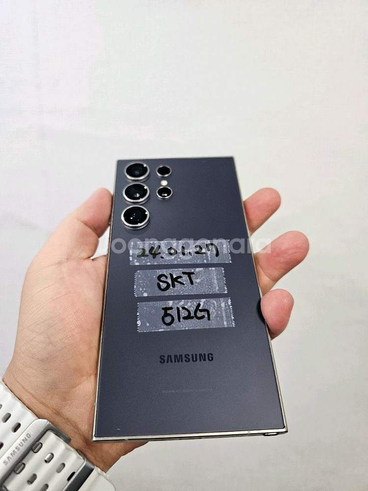 갤럭시s24울트라 512G 퍼플--0