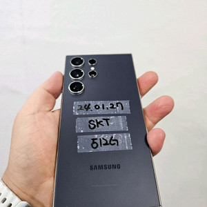 갤럭시s24울트라 512G 퍼플
