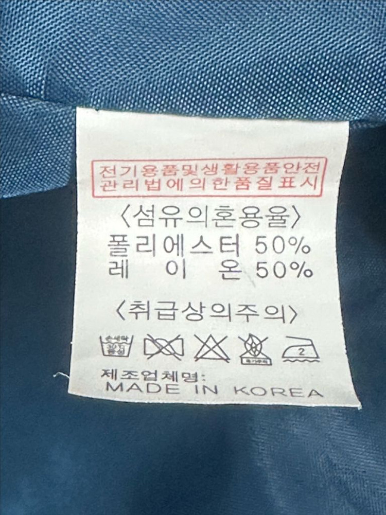 도토리 여성 후드 집업 자켓 55~66--3