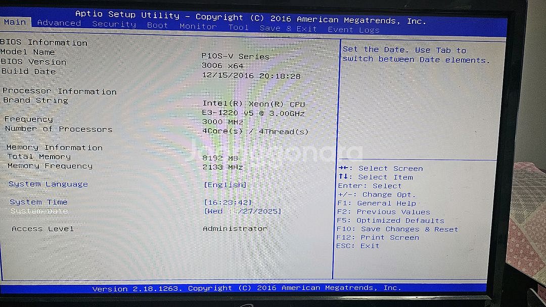 E3-1220v5 +ASUS P10S-V 세트--3