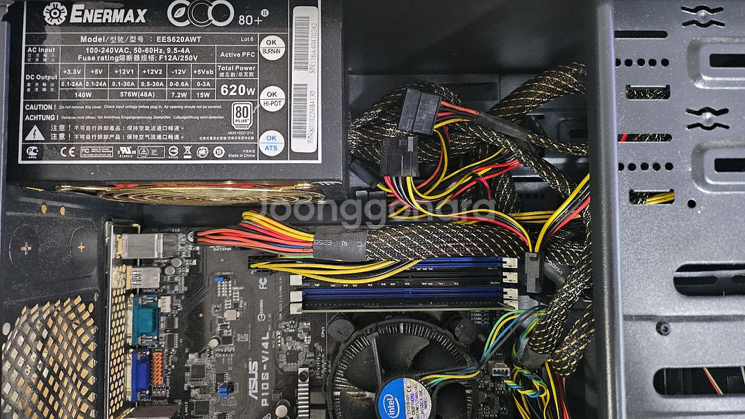 E3-1220v5 +ASUS P10S-V 세트--1