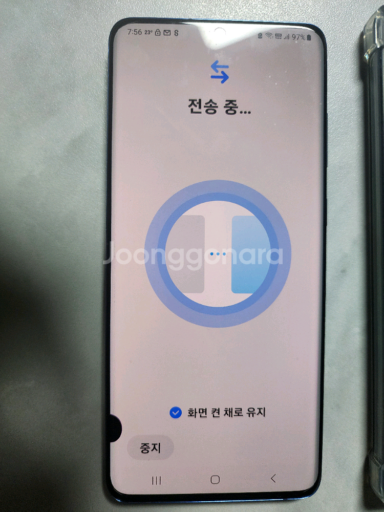 갤럭시 s20 플러스 팝니다--0