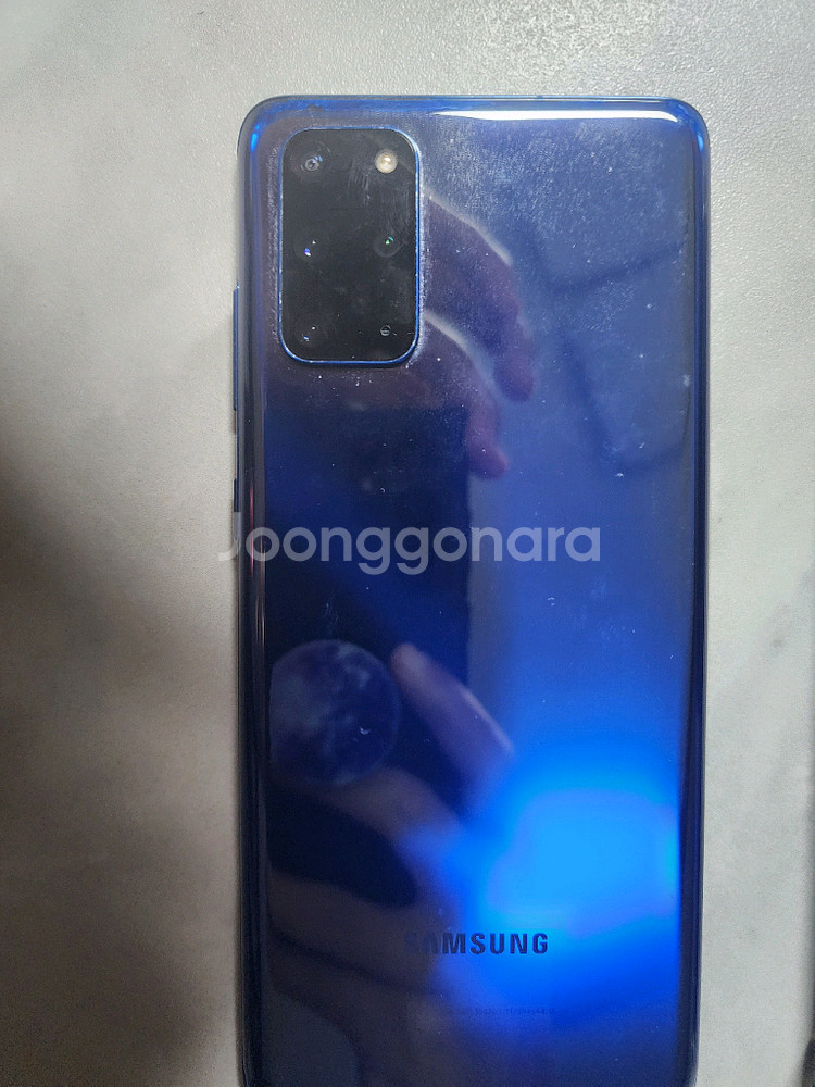 갤럭시 s20 플러스 팝니다--1