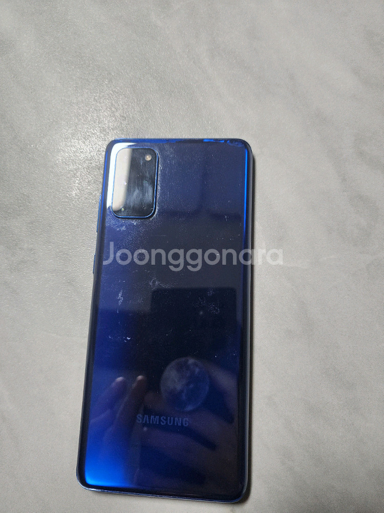 갤럭시 s20 플러스 팝니다--6