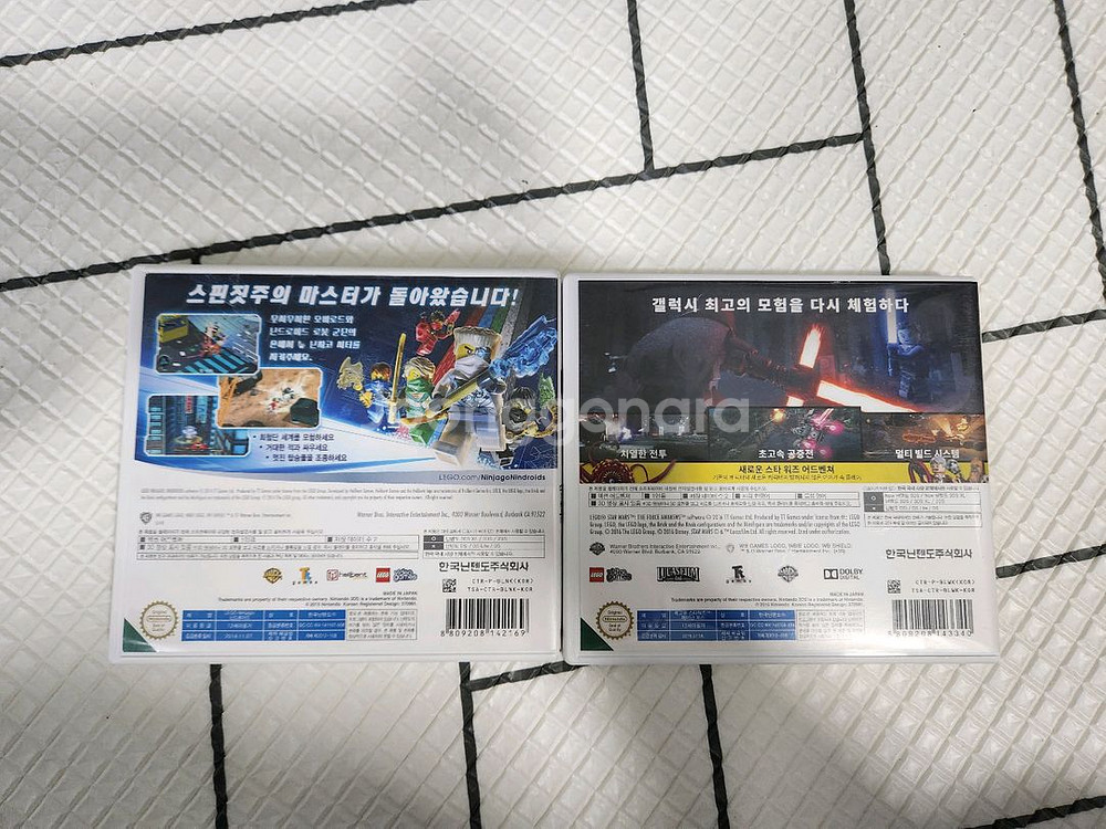 닌텐도 3DS 레고시리즈 일괄 판매합니다--1