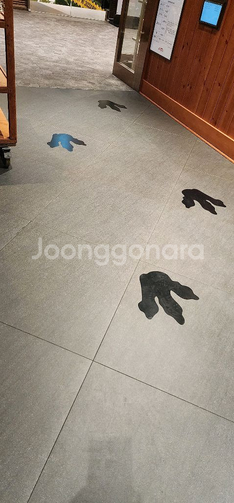 포크레인 공주시 하루 해주세요.마당 고르기--0