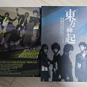 동방신기 1st콘서트+올어동1 DVD (개별구매가능)