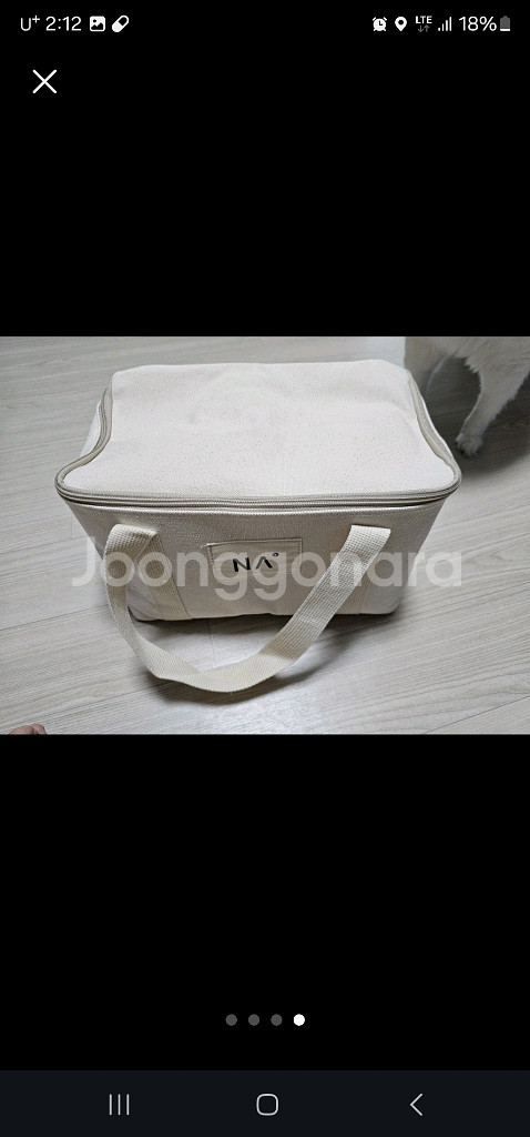 캠핑 텐트조명 폴대등 자몽등 팝니다--0