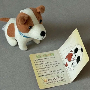 일본 고전 빈티지 인형 바둑이 강아지 멍멍이 인형 키링