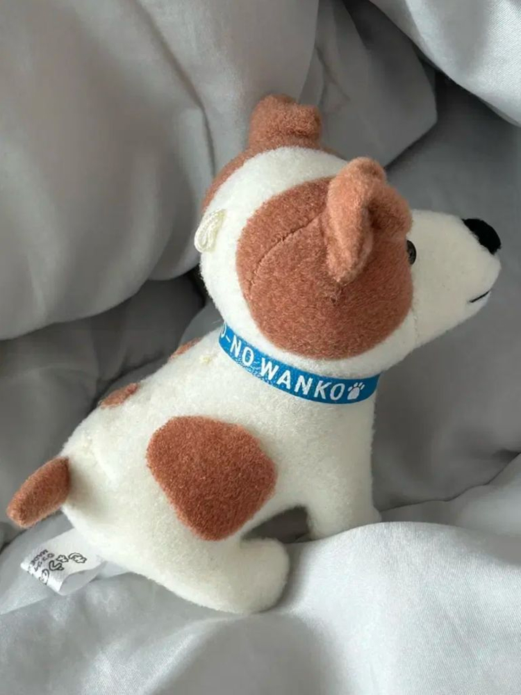 일본 고전 빈티지 인형 바둑이 강아지 멍멍이 인형 키링--4