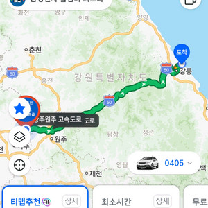 파렛트 삽니다.