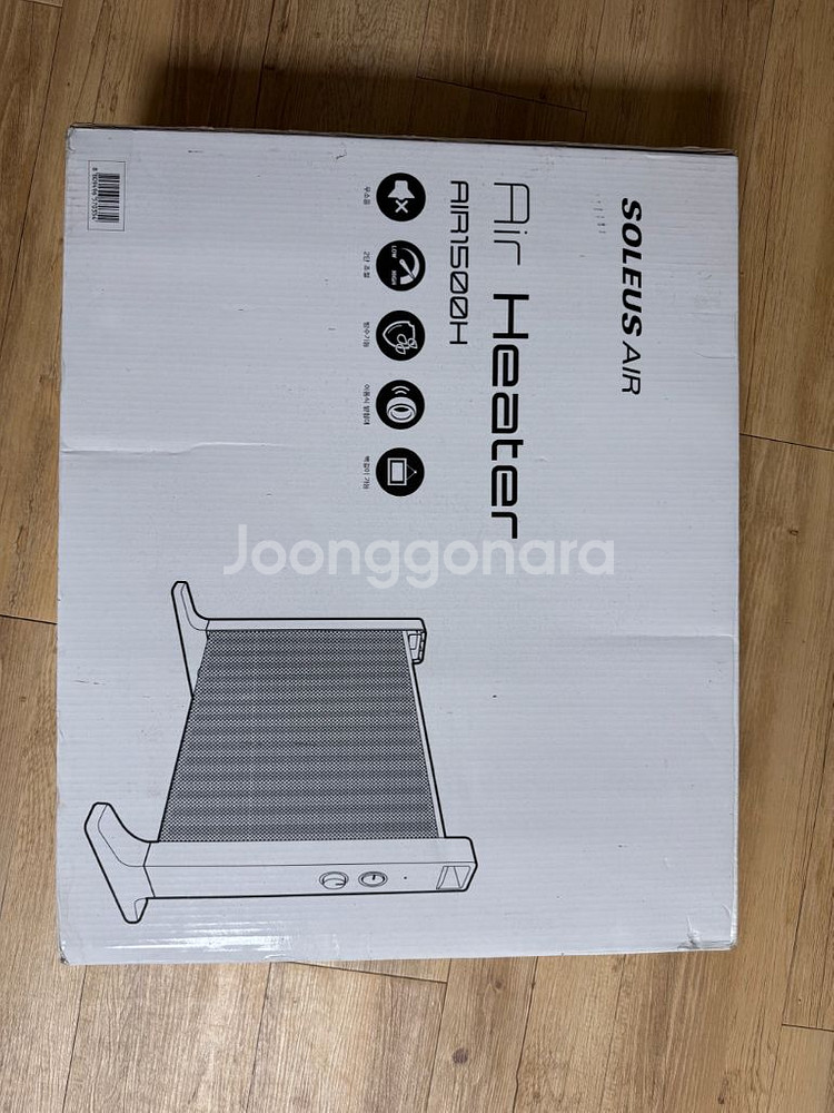 SOLEUS 에어히터 AIR1500H 팝니다--0