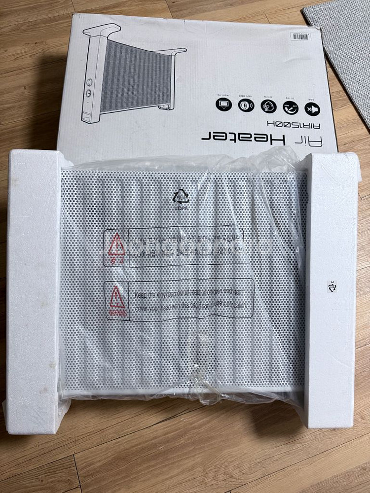 SOLEUS 에어히터 AIR1500H 팝니다--1