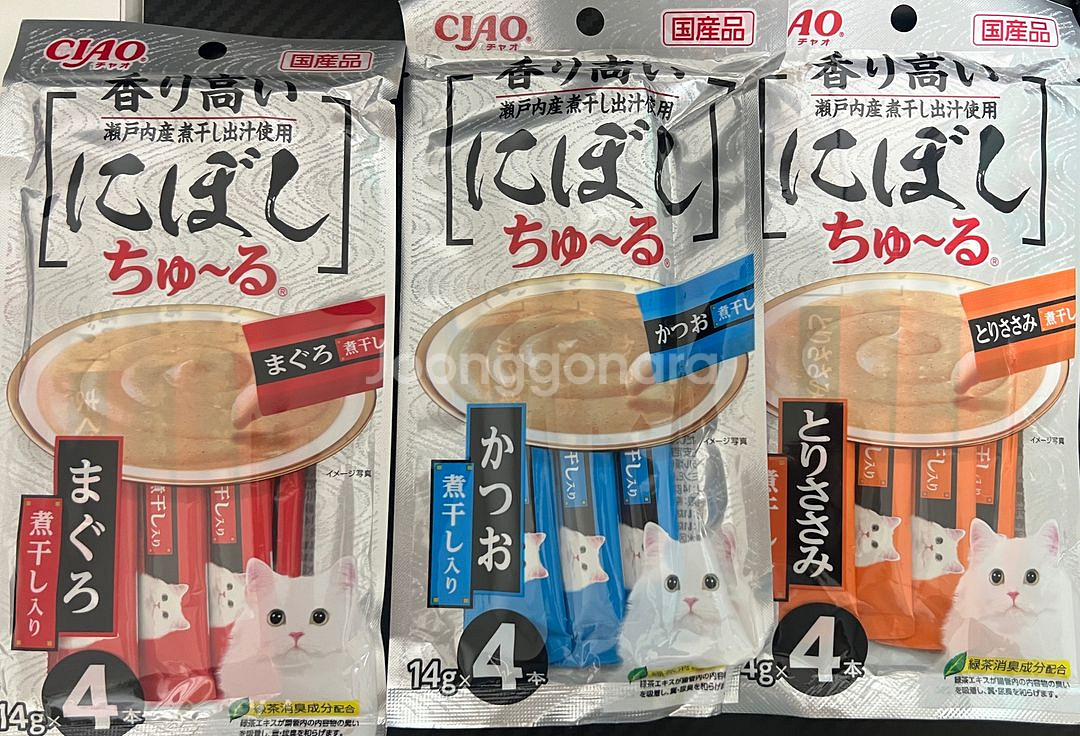 고양이 간식 이나바 챠오 츄르. 개당 1300원 싸게--2