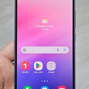 갤럭시 A53 블루 128GB A급 싸게 팝니다.
