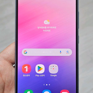 갤럭시 A53 블루 128GB A급 싸게 팝니다.