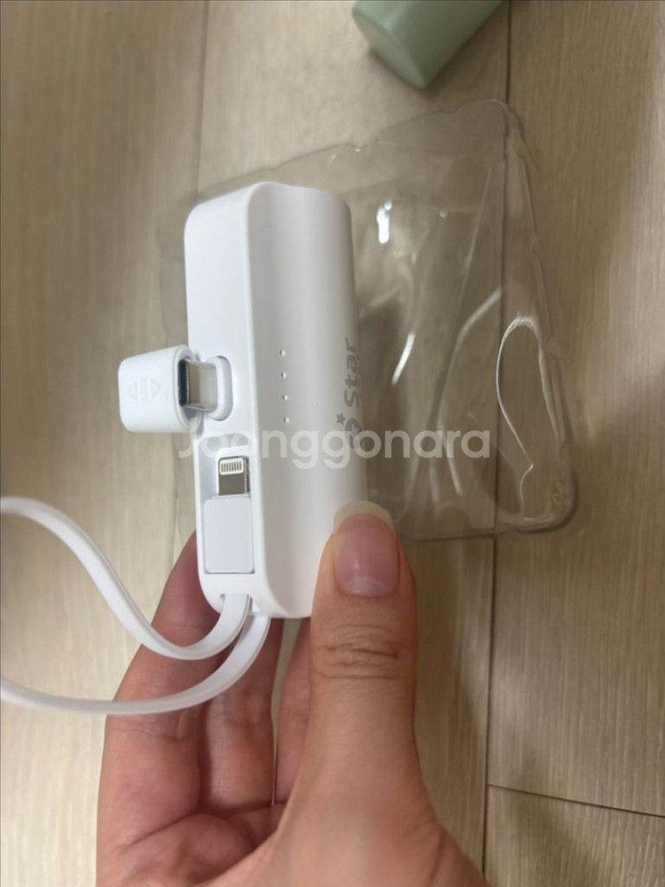 보조배터리 3500mAh 새상품 판매합니다--0