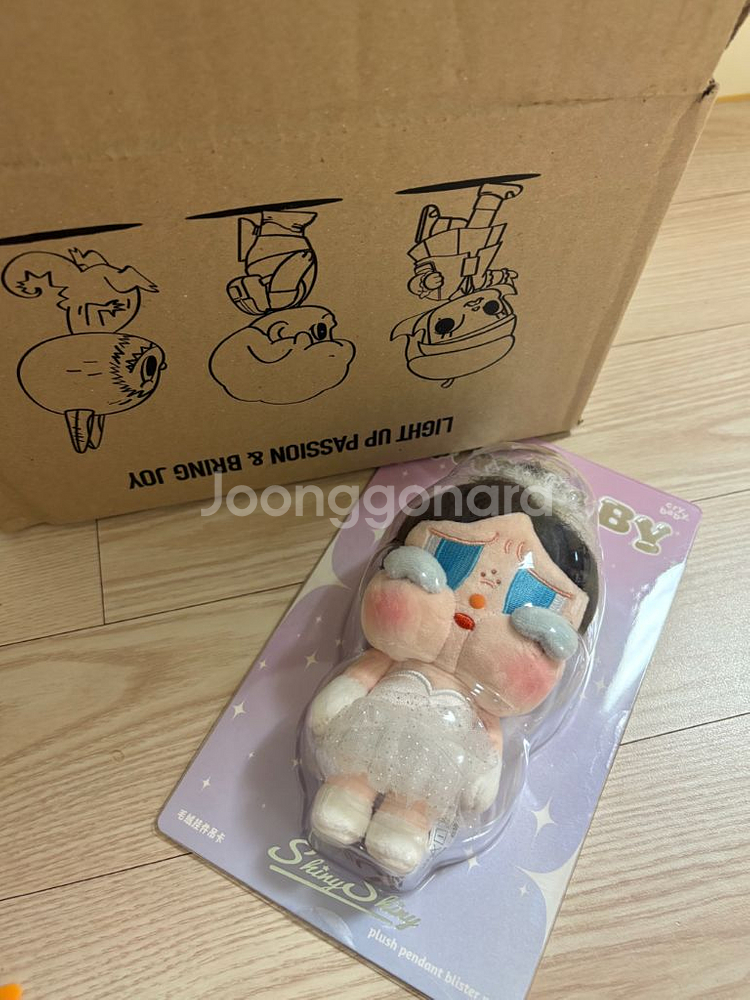 팝마트 크라이베이비 샤이니 발레리나--1
