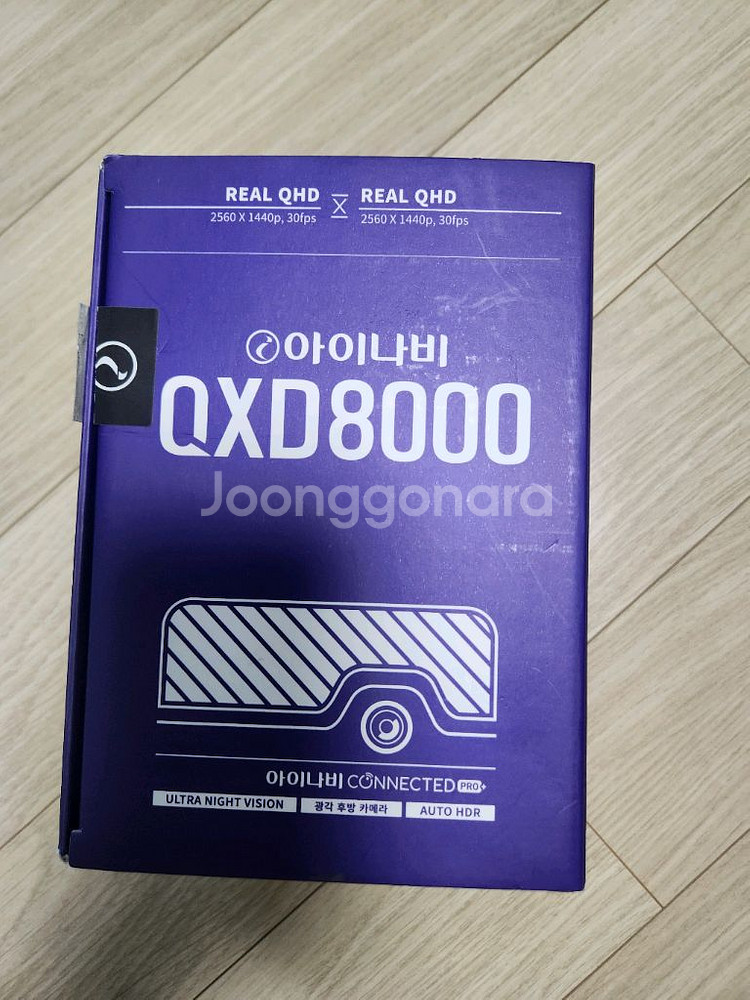 아이나비 QXD8000 블랙박스+케어셀CZ12 보조배터--0