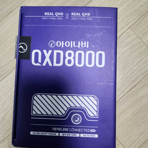 아이나비 QXD8000 블랙박스+케어셀CZ12 보조배터