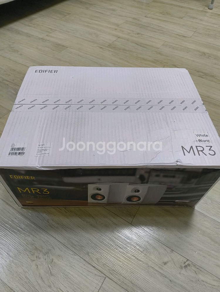 에디파이어 MR3 화이트 미개봉 새상품--0