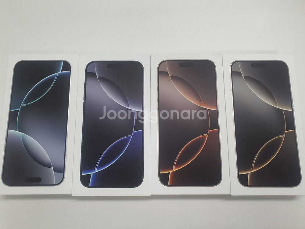 (최고가구매)아이폰16프로 16프로맥스 미개봉 삽니다--0