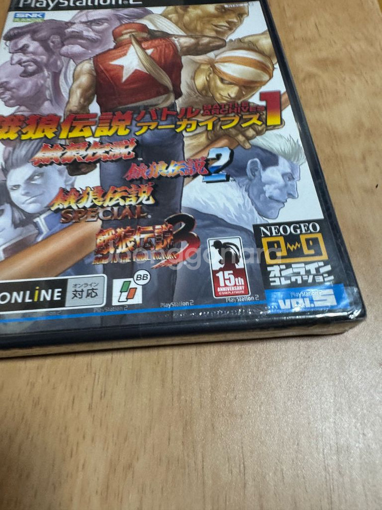 ps2용 아랑전설 배틀아카이브 일판 밀봉팝니다--2