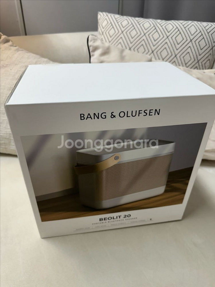 뱅앤올룹슨 베오릿20 정품--0