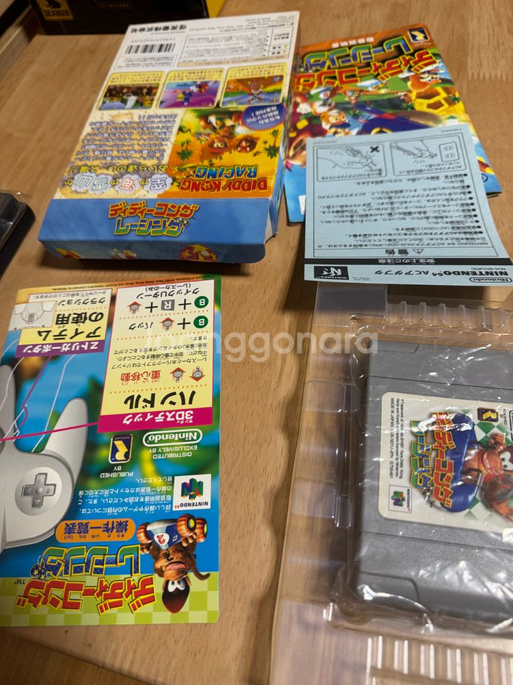 닌텐도 64용 밴조와 카즈이의 모험 팩 팝니다--1