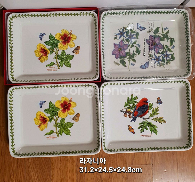 포트메리온 오븐용라자니아 31.2cm중형(새것--0