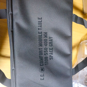 카고컨테이너 컴포트 IGT 테이블 4UNIT 가방